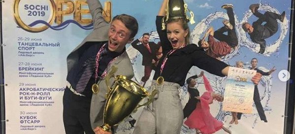 Livestream: European Championship Boogie Woogie
