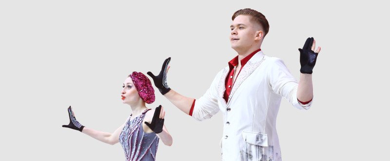 Livestream from World Cup in Moscow