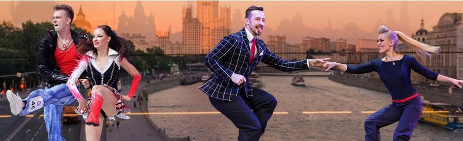 Livestream from Moscow: World Cup Acrobatic Rock 'n' Roll and Boogie Woogie